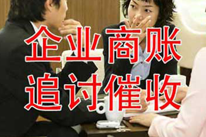 代位追偿流程通常需时半年吗？